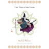 The Tales of the Heike