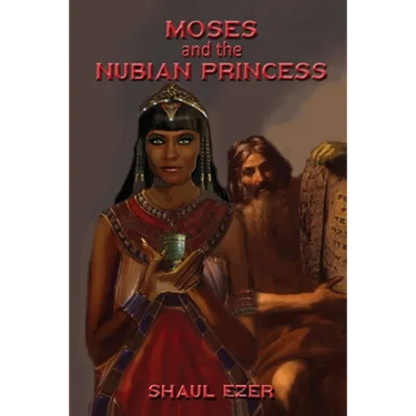 Moses and the Nubian Princess