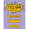 Polka Dot Girls Relationships Leaders Guide