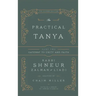 The Practical Tanya - Part Two - Gateway to Unity and Faith