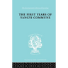 The First Years of Yangyi Commune