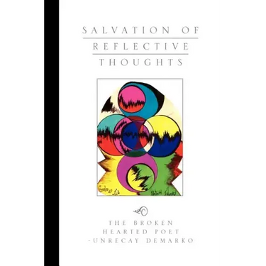 Salvation of Reflective Thoughts