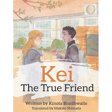 Kei The True Friend