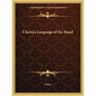 Cheiro's Language of the Hand