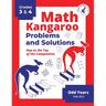 Math Kangaroo Problems and Solutions - Grades 3 & 4 - Odd Years