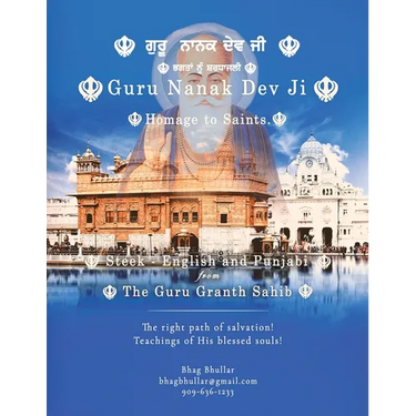 Guru Nanak Dev Ji: Homage to Saints.