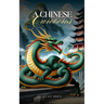 A Chinese Ouroboros