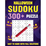 Halloween Sudoku for Kids - Easy, Medium, Hard Sudoku Puzzle for Kids: Activity Book for Kids