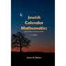Jewish Calendar Mathematics