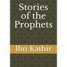 Stories of the Prophets