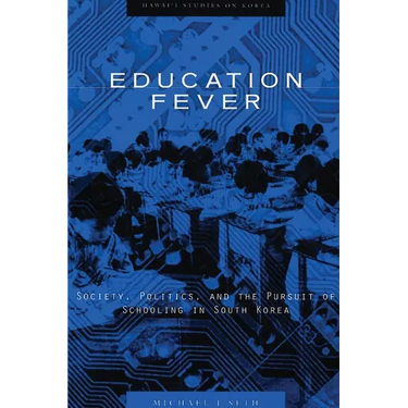 Education Fever