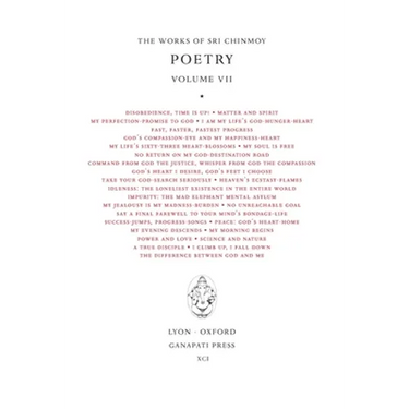 Poetry VII