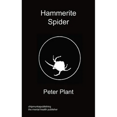 Hammerite Spider