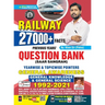 RRB Tech & Non-Tech GS-Pointers-2021-Eng-Repair (old code 3180 & 2551)