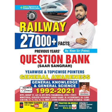 RRB Tech & Non-Tech GS-Pointers-2021-Eng-Repair (old code 3180 & 2551)
