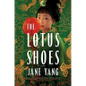 The Lotus Shoes