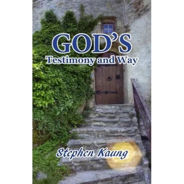 God's Testimony and Way