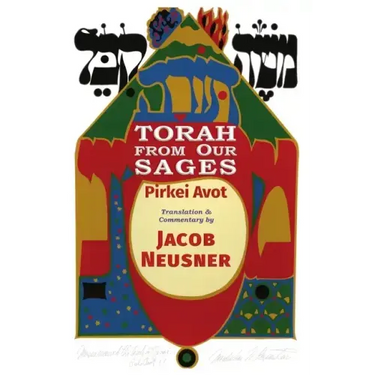 Torah from Our Sages: Pirkei Avot