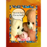 This is my family C'est ma famille: A bilingual English French children's colourful family photo book and beginner book for learning French
