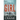 The Girl in the Box Series, Books 1-3: Alone, Untouched and Soulless