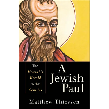 Jewish Paul