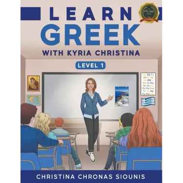 Learn Greek with Kyria Christina