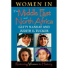 Women in the Middle East and North Africa: Restoring Women to History