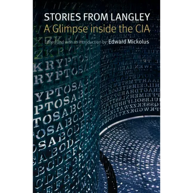 Stories from Langley: A Glimpse Inside the CIA