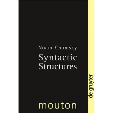 Syntactic Structures
