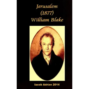 Jerusalem (1877) William Blake