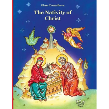 The Nativity of Christ