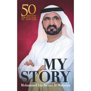 My Story