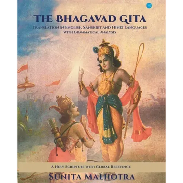 The Bhagavad Gita
