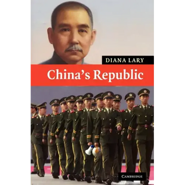 China's Republic
