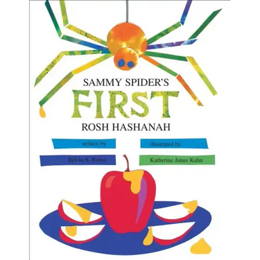 Sammy Spider's First Rosh Hashanah
