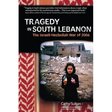 Tragedy In South Lebanon