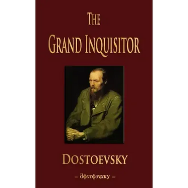The Grand Inquisitor