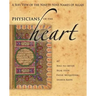 Physicians of the Heart: A Sufi View of the 99 Names of Allah