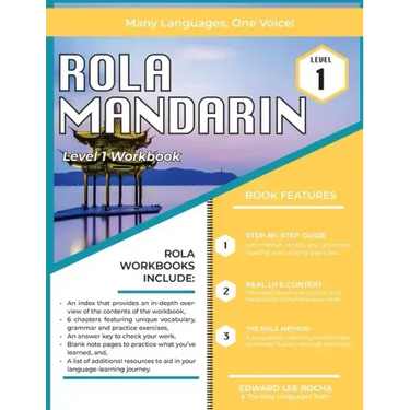 Rola Mandarin: Level 1