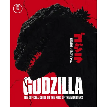 Godzilla: The Ultimate Illustrated Guide