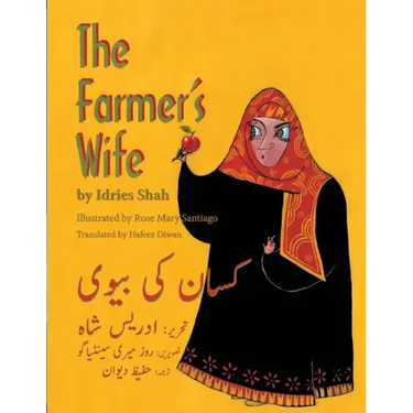 The Farmer's Wife: English-Urdu Edition