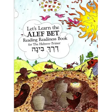 Let's Learn the ALEF Bet