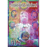 Ascended Master Dictations 2: Talks with the Masters