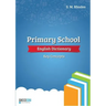 Primary School English Dictionary: Key Concepts