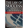 The Law of Success - Complete