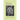 The Reptilian Interludes (and a Child's Prayer)