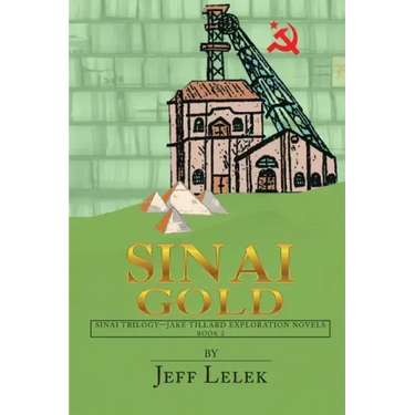 Sinai Gold