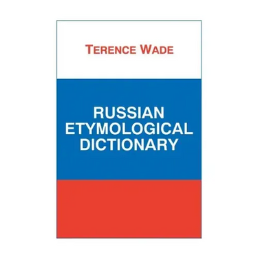 Russian Etymological Dictionary