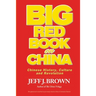 BIG Red Book on China
