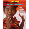 Kamali Academy Math Mastery Grade 1